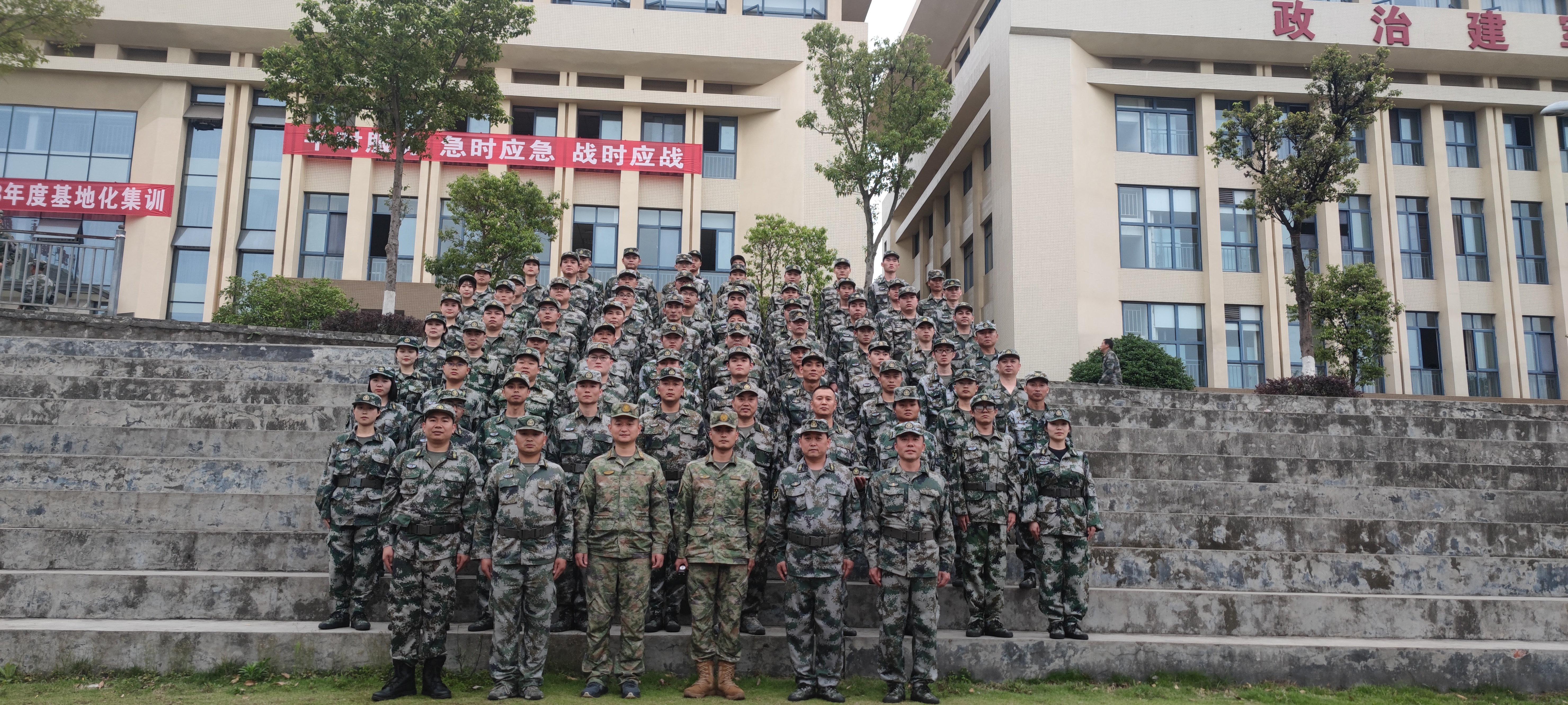 展现民兵风采，，，，，，践行使命担当——华润医药商业西南区域&77779193永利官网