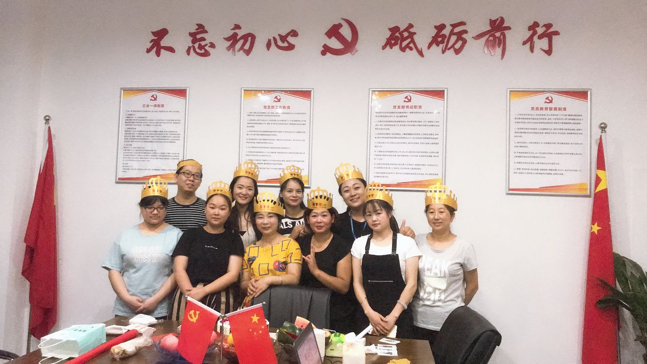 抓住夏天的尾巴，，，，，，来一场水果生日趴！
