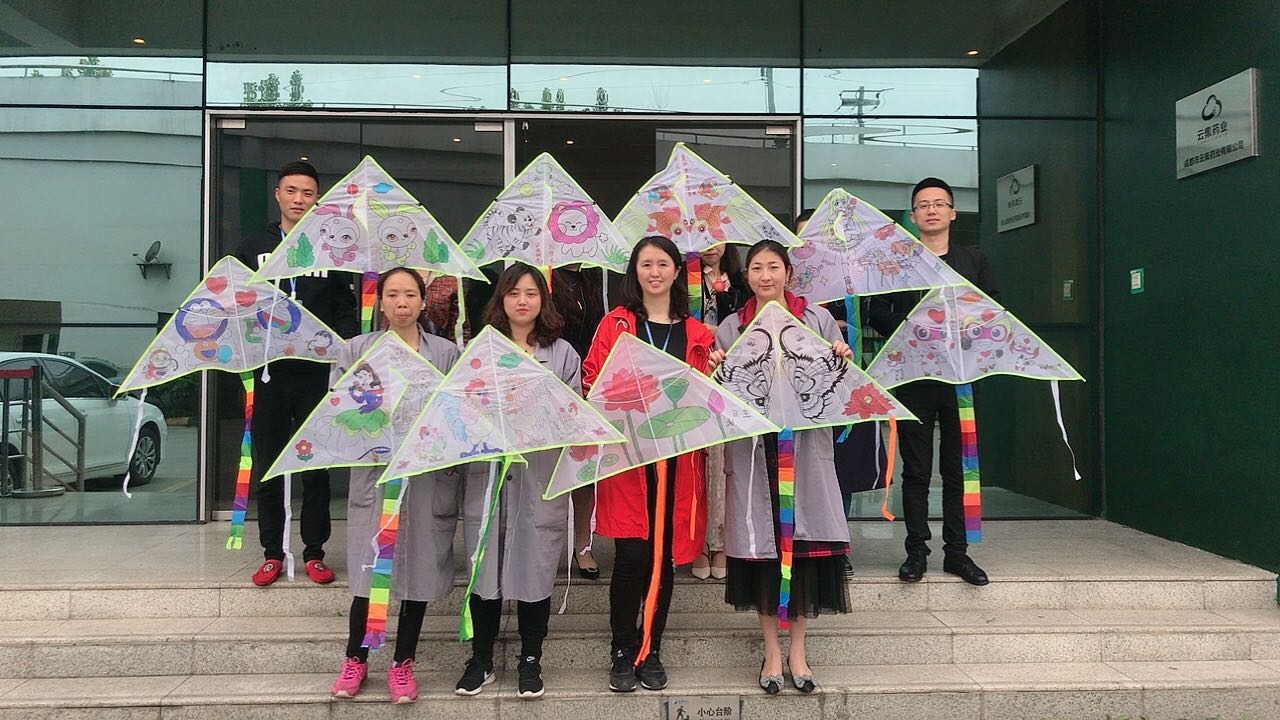 【生日会】DIY风筝：明媚春光里，，，，，，，相约风筝飞！