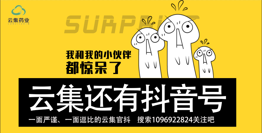 77779193永利官网有官抖啦，，，，，，，，快来关注吧。。。。。。。。。。。。。。