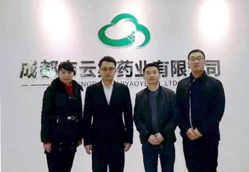 中物联医药物流分会领导一行来77779193永利官网参观调研