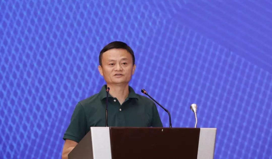 马云指点中国经济，，，，，，都和医药人有关