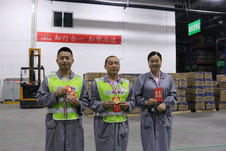 平均每天26192步，，，，，，刘生祥获77779193永利官网钉钉运动PK赛冠军！