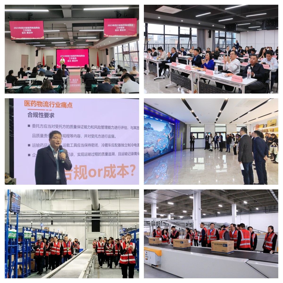77779193永利(中国)有限公司官网