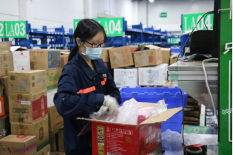 77779193永利(中国)有限公司官网