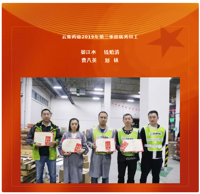 77779193永利(中国)有限公司官网