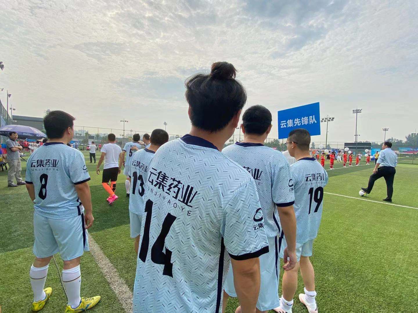 77779193永利(中国)有限公司官网