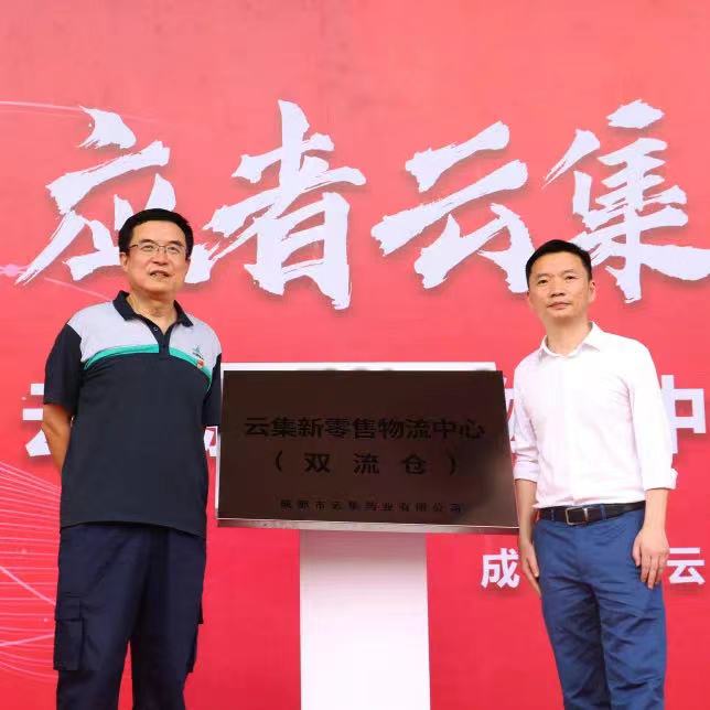 77779193永利(中国)有限公司官网