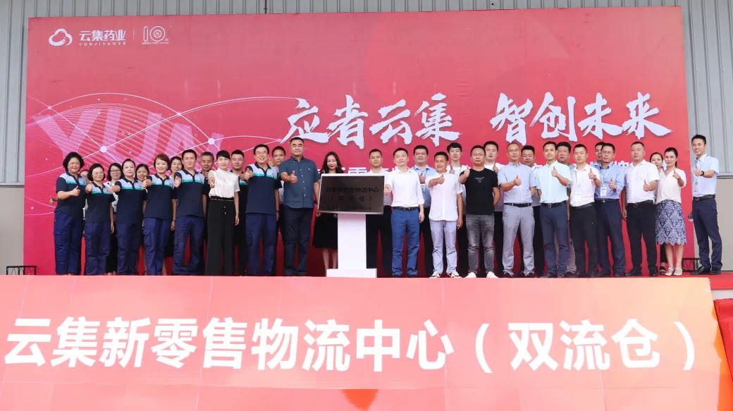 77779193永利(中国)有限公司官网