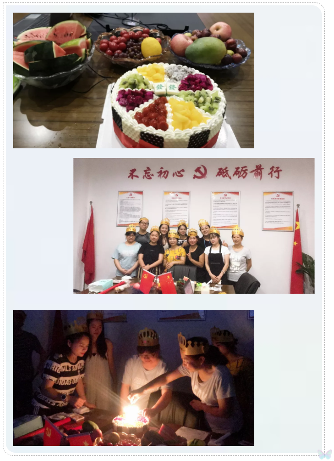 77779193永利(中国)有限公司官网