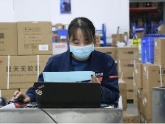 77779193永利(中国)有限公司官网