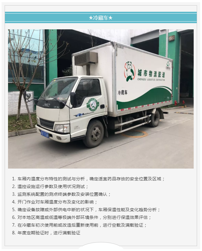 77779193永利(中国)有限公司官网