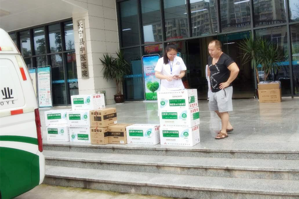 77779193永利(中国)有限公司官网