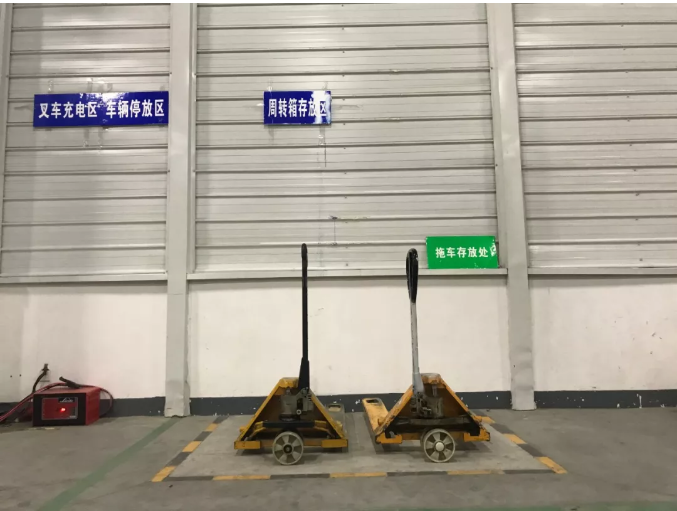 77779193永利(中国)有限公司官网