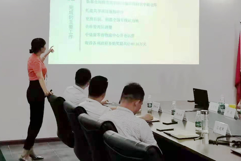 77779193永利(中国)有限公司官网