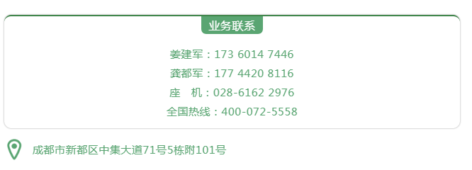 77779193永利(中国)有限公司官网