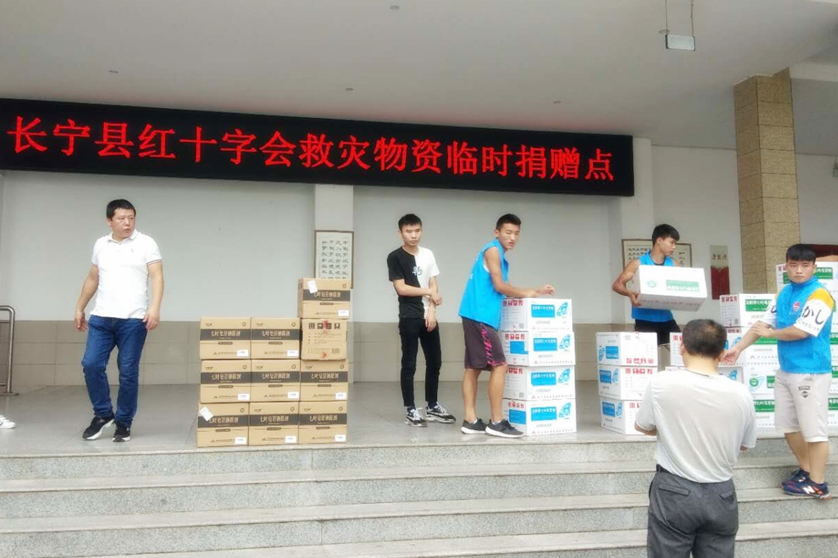 77779193永利(中国)有限公司官网