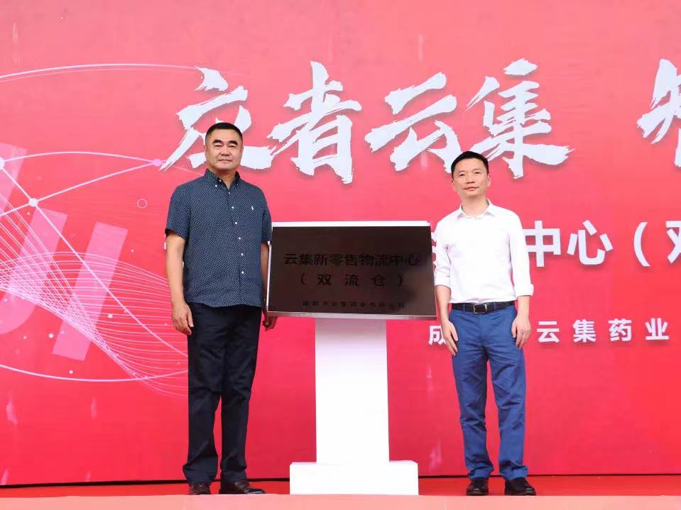 77779193永利(中国)有限公司官网