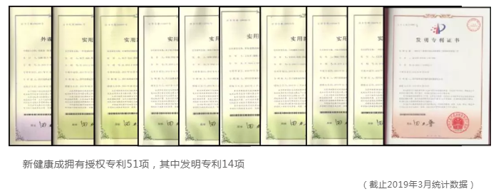 77779193永利(中国)有限公司官网