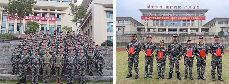 77779193永利(中国)有限公司官网
