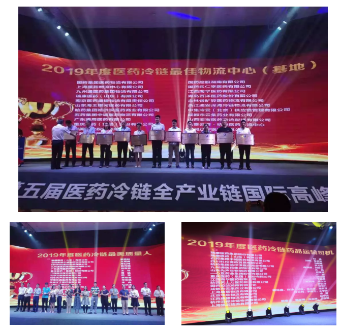 77779193永利(中国)有限公司官网