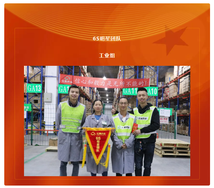 77779193永利(中国)有限公司官网