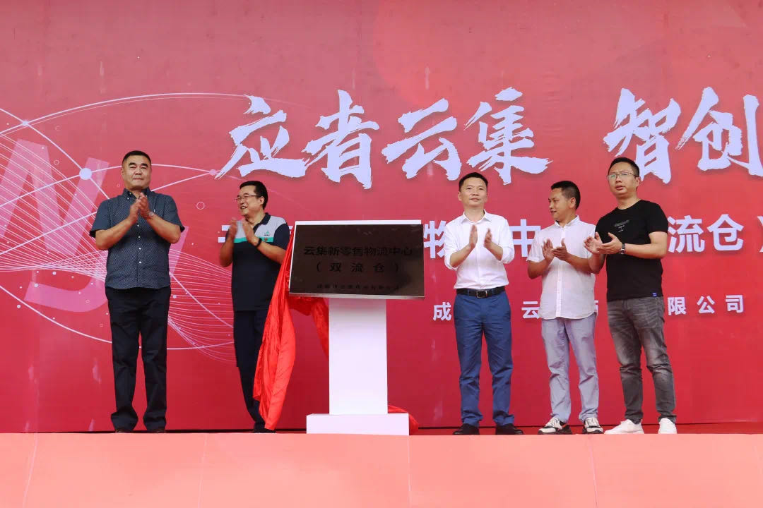 77779193永利(中国)有限公司官网