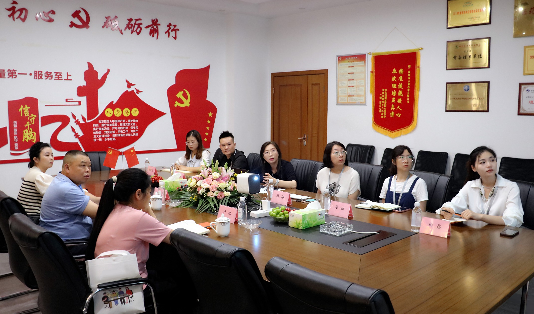 77779193永利(中国)有限公司官网