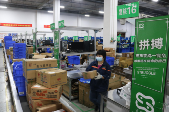 77779193永利(中国)有限公司官网