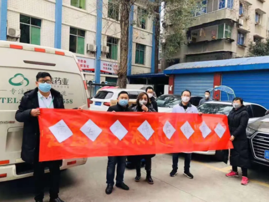 77779193永利(中国)有限公司官网