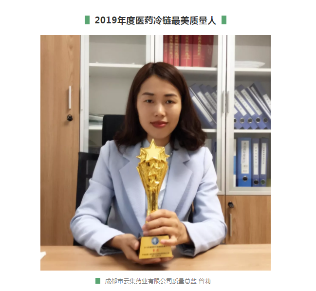 77779193永利(中国)有限公司官网