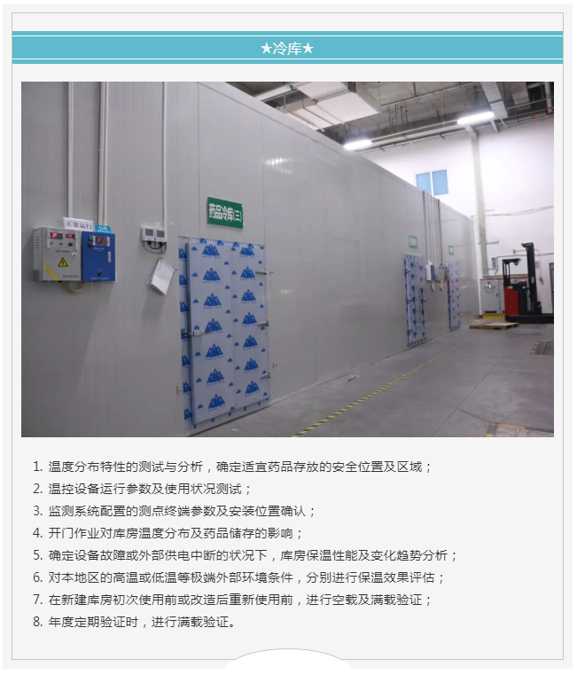 77779193永利(中国)有限公司官网
