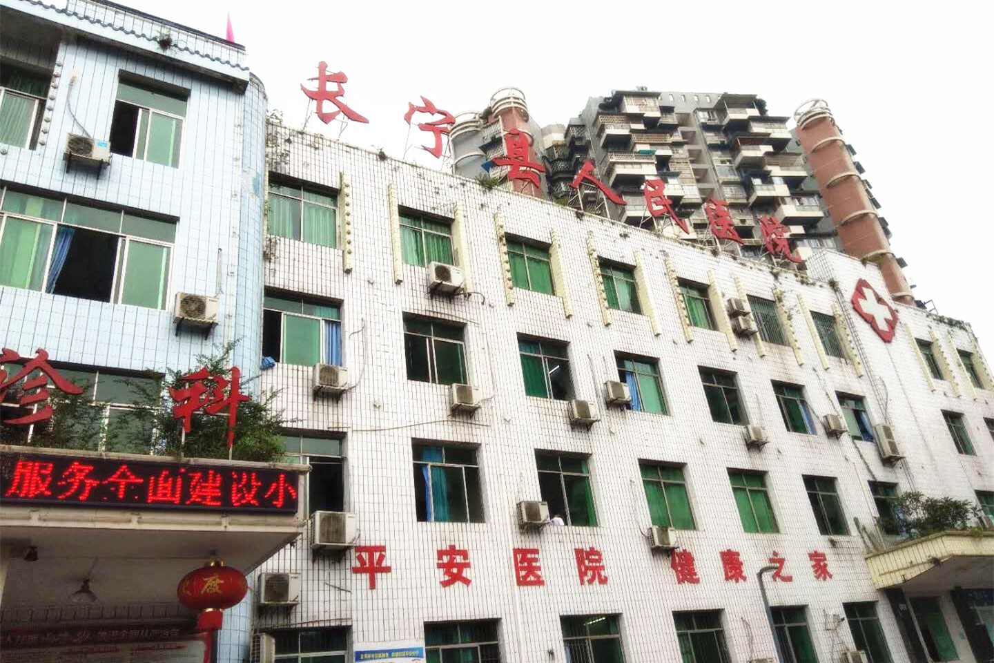 77779193永利(中国)有限公司官网
