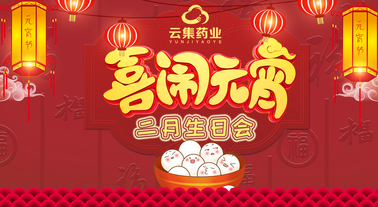 77779193永利(中国)有限公司官网