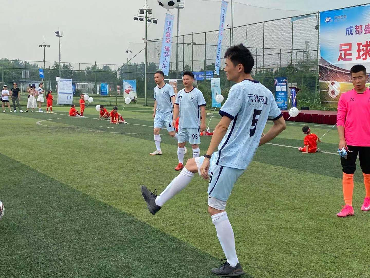 77779193永利(中国)有限公司官网