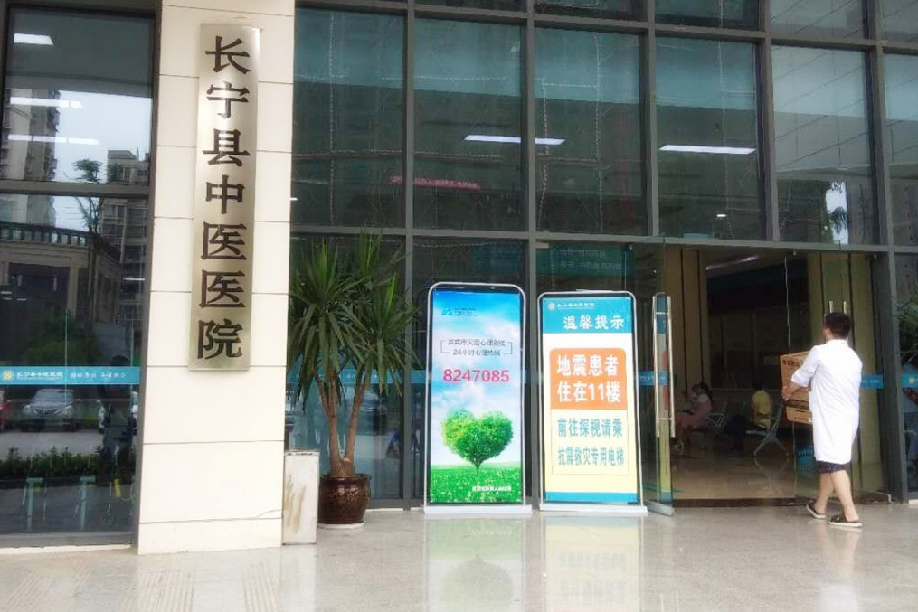 77779193永利(中国)有限公司官网