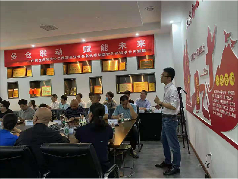 77779193永利(中国)有限公司官网