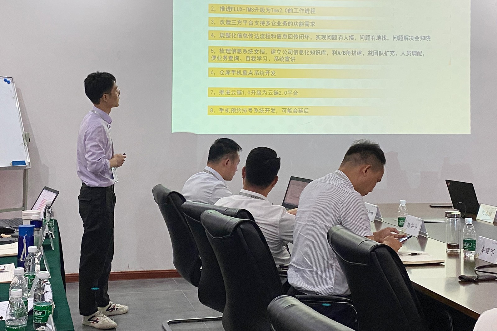 77779193永利(中国)有限公司官网