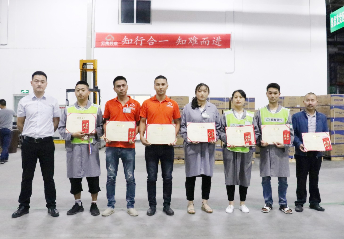 77779193永利(中国)有限公司官网