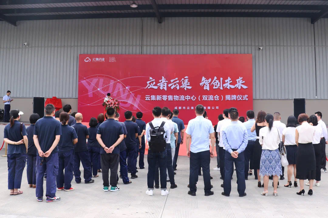 77779193永利(中国)有限公司官网