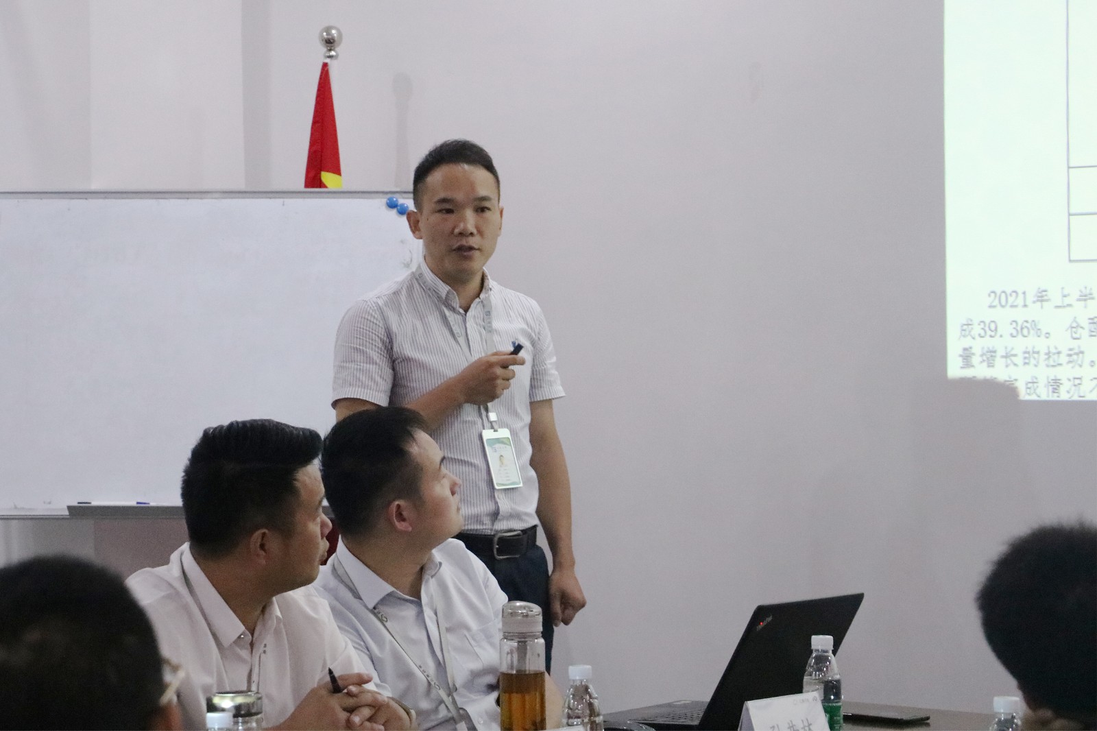 77779193永利(中国)有限公司官网