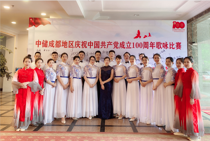 77779193永利(中国)有限公司官网