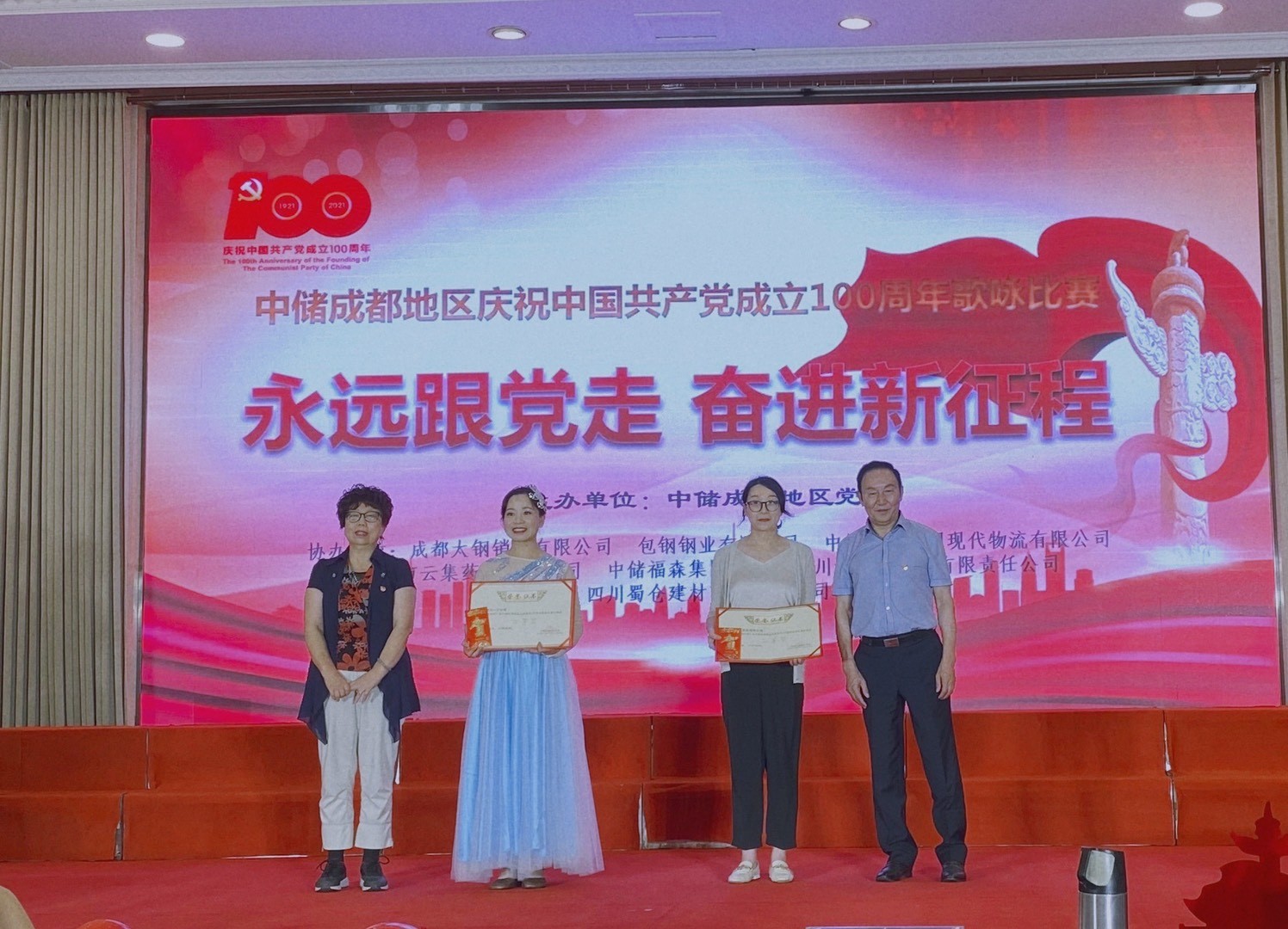 77779193永利(中国)有限公司官网