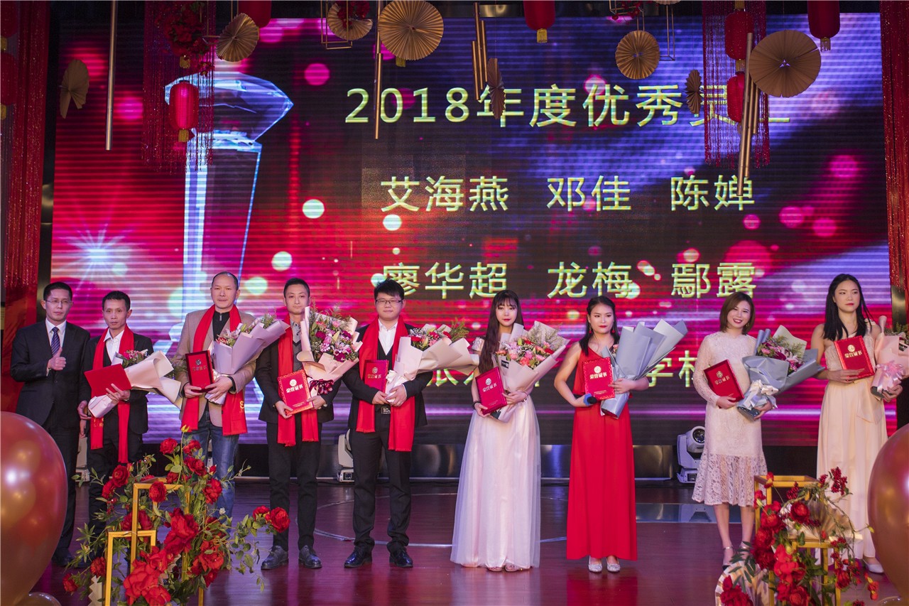 77779193永利(中国)有限公司官网
