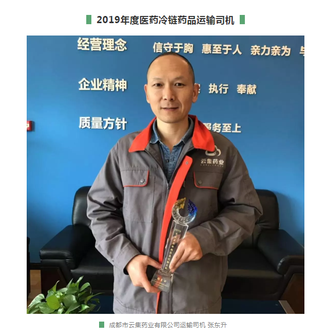 77779193永利(中国)有限公司官网