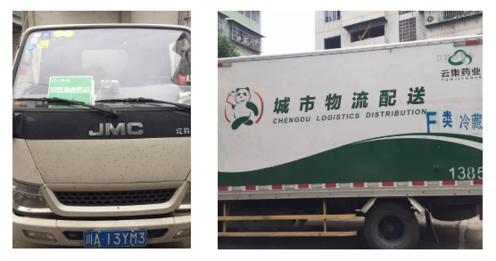 77779193永利(中国)有限公司官网