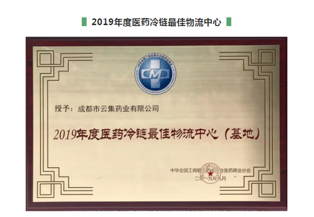 77779193永利(中国)有限公司官网