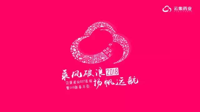 77779193永利(中国)有限公司官网