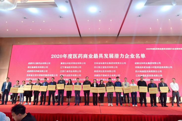 77779193永利(中国)有限公司官网