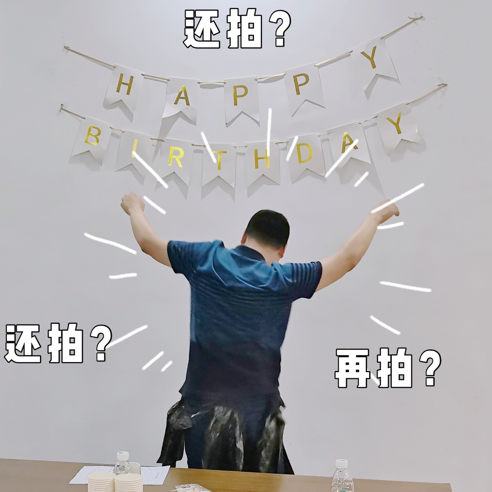 77779193永利(中国)有限公司官网